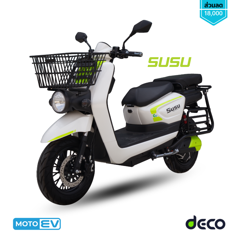 Susu