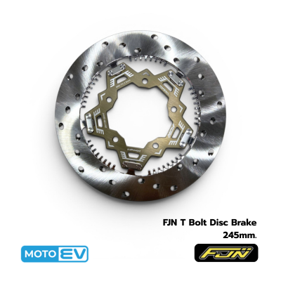 ดิสก์เบรก FJN T Bolt 245mm.