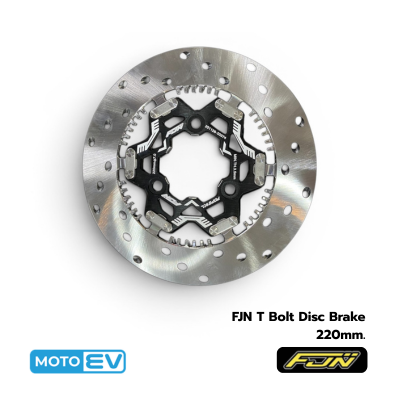 ดิสก์เบรก FJN T Bolt 220mm.