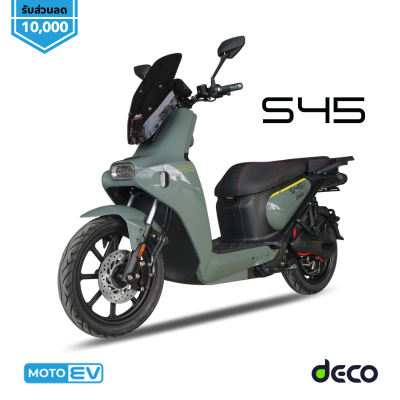 S45