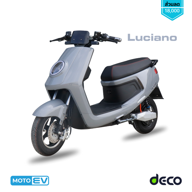 Luciano