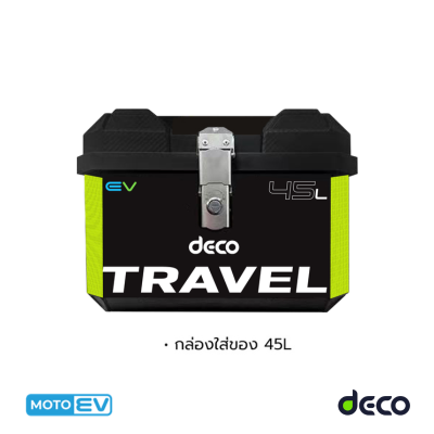 DECO Travel Box 45L